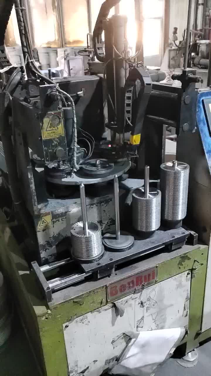 Production Process Video 2